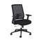 @NCE 206 by 9to5 Seating — product view 1