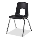 Alumni Educational Solutions | Classic Four Leg Chair | Glide or Caster Options Stack Chair, Student Chair Alumni Educational Solutions 