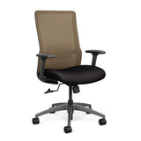 Novo Highback Office Chair Office Chair, Conference Chair, Computer Chair, Teacher Chair, Meeting Chair SitOnIt Fabric Color Jet Mesh Color Desert Swivel Tilt
